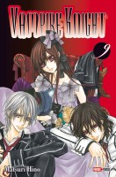 _Vampire-Knight-09_f_m