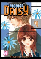 _dengeki-daisy-4-kaze_m