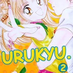 URUKUY V2