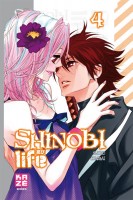 _Shinobi-life-4-kaze_m