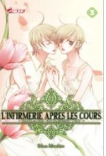 INFIRMER 3