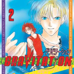 gravitation-volume-2